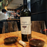 W Yokohama The Wine Hall - 