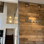 OHANA Cafe - 