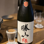 軍鶏 地鶏専門店 かしわ屋将軍 - 