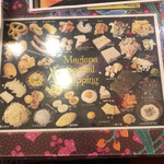 マジックスパイス - 