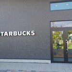 スターバックスコーヒー - 