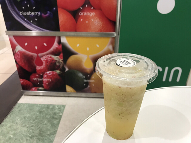 Karin Ionmoru Oosaka Domushititen photo 2