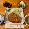 とんかつ あづま