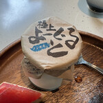 イタリア料理 ルッチコーレ - 