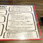 ピッツエリアバール　CACTUS　D'ORO - 