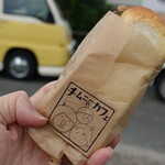 チムニーカフェ - 
