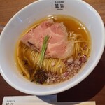 其先 - 塩ラーメン　900円税込