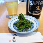 丸屋 - 2013,May　お通しのこごみ胡麻和え　お通し代はかかりません