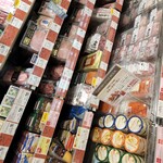 ザ・ガーデン自由が丘 - 料理写真: