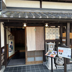 Fujiya - 