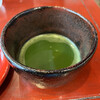 御抹茶 乙御前 - 