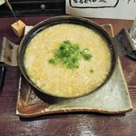 酒肴商店 アジト - ？