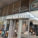 JAPAN RAIL CAFE - 