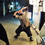 酒肴商店 アジト - 流石の役者さんです！