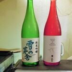 酒肴商店 アジト - 地酒