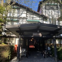 万平ホテル メインダイニングルーム - 