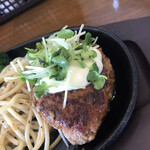 ビンゴ - テリマヨ