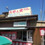 YOMO - 