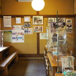 小原なごみ茶屋 - 