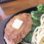 ビンゴ - ビンゴ