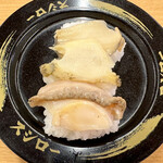 Sushiro - あわび３貫盛り （生，蒸，煮）　３６０円　(2022/10)