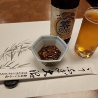割烹 蒲焼 大沼 - 
