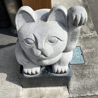 小判寿司 棚倉 - 