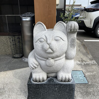 小判寿司 棚倉 - 