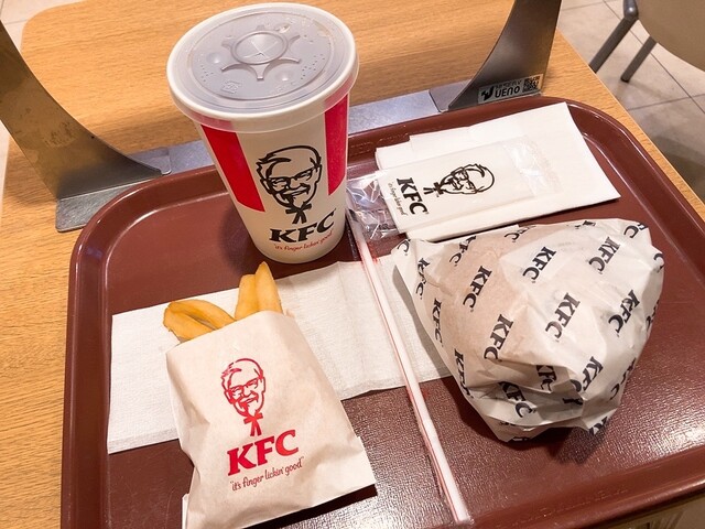 Kentucky Fried Chicken Sengawa Ten