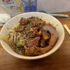 Yume Wo Katare - 