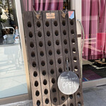 サラマンジェ ドゥ カジノ - 