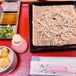 Chishanoki - 十割十塩そばと栗ご飯のセット