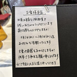 サラマンジェ ドゥ カジノ - 