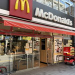 McDonald's - 