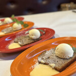 サラマンジェ ドゥ カジノ - 