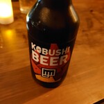 KOBUSHI BEER LOUNGE & BAR - 