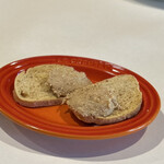 サラマンジェ ドゥ カジノ - 