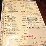 カサ・ベリヤ - 2 de mayo de 2013