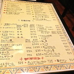 カサ・ベリヤ - 2 de mayo de 2013