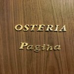 OSTERIA Pagina - 【'13/04/30撮影】看板