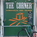 THE CORNER Hamburger & Saloon - 看板