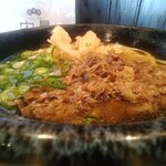 Azumi Udon - 