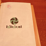 Hilninel - 