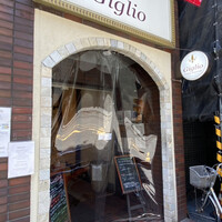 Giglio - 