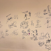 ラ セッテ 広瀬北町本店 - 