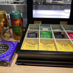 The INNOCENT CARVERY - 