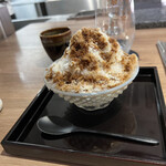 The INNOCENT CARVERY - 