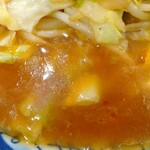 Ringa-Hatto - 餡スープ