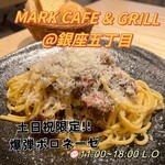 MARK CAFE & GRILL - 