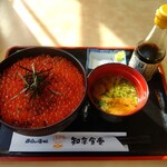 知床食堂 - いくら丼［1,900円］